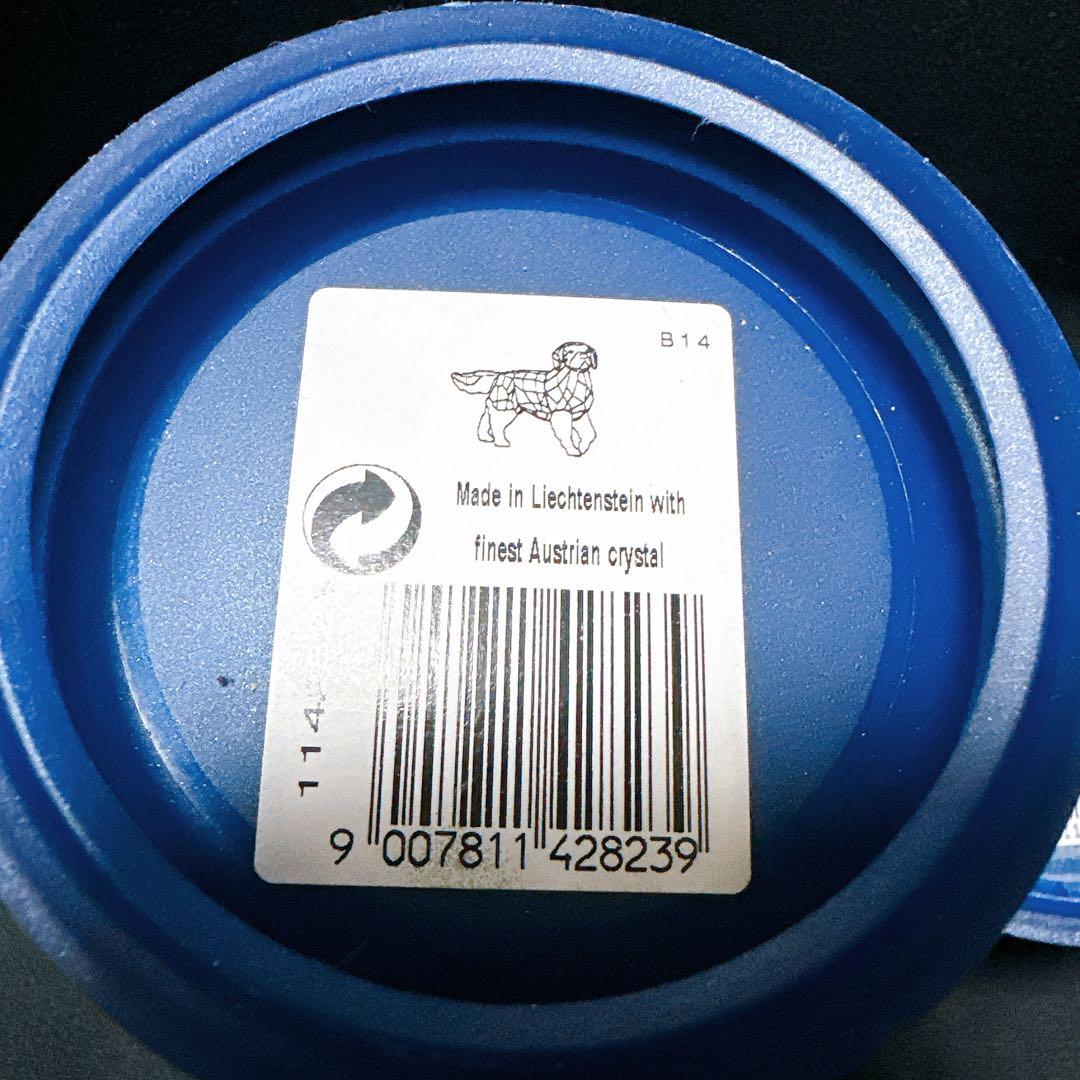 【チコチコさま専用】１点