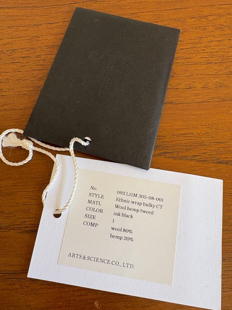 ARTS&SCIENCE アーツアンドサイエンス ラップ バルキー コート