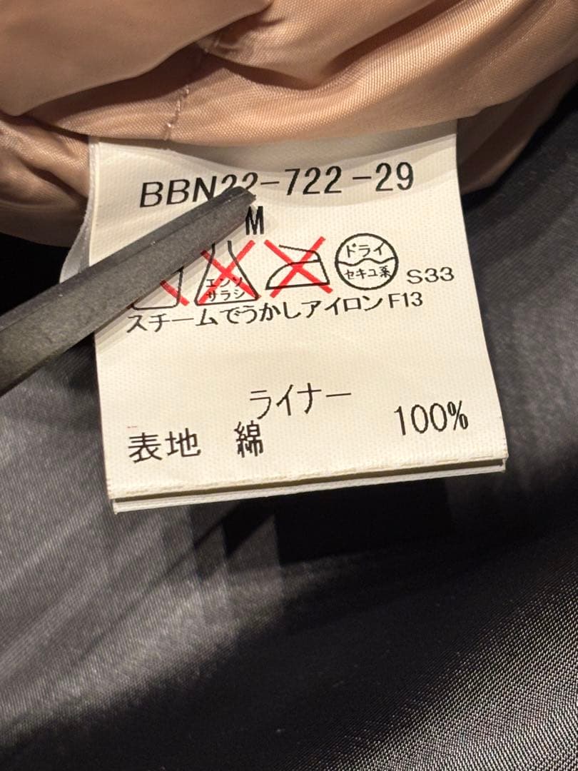 バーバリーロンドン ダウンライナー付きフーデットステンカラーコート　2way