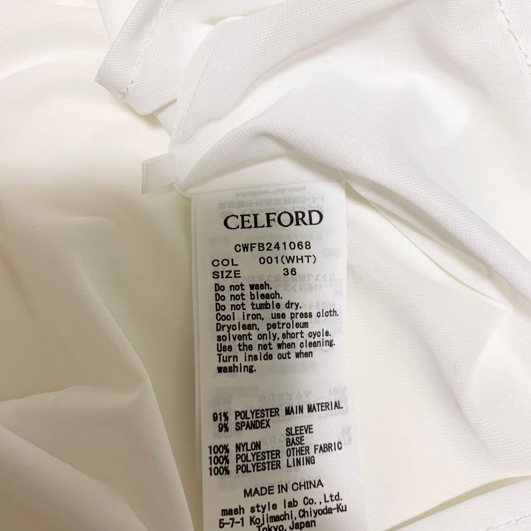 M*L様 【オークション終わり次第¥11500】Aライン襟付きトップスCELFO