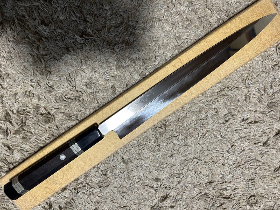 希少　一文字恒光　本焼　柳刃包丁　尺