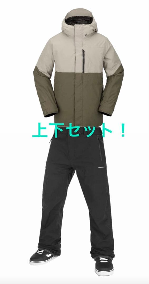 VOLCOM L GORETEX 上下セット Lサイズ