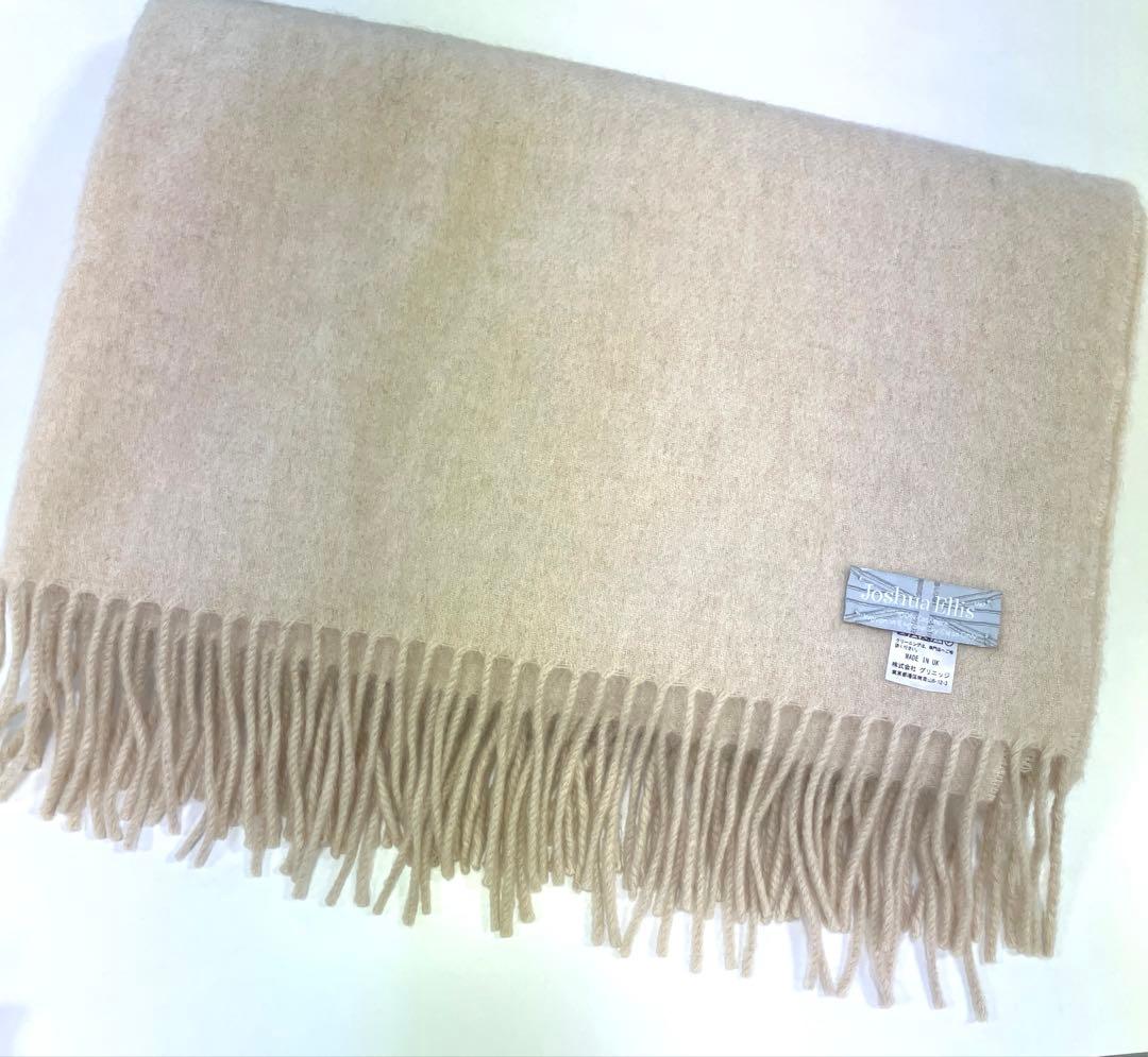 カシミヤ100% 無染色　ジョシュアエリス　大判ストール　アンダイド　ナチュラル