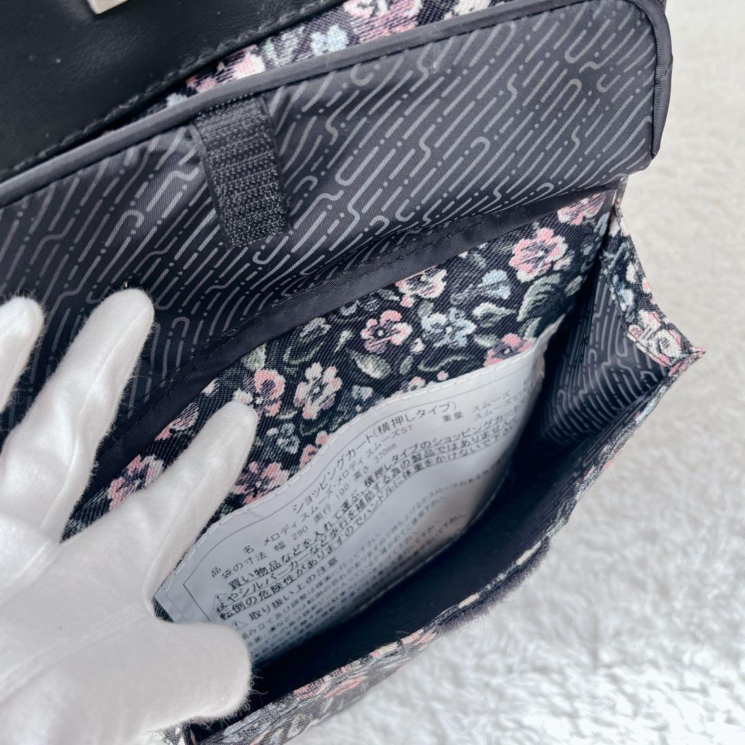 美品✨島製作所 ショッピングカート　サイドカー　メロディスムーズST 花柄　軽量