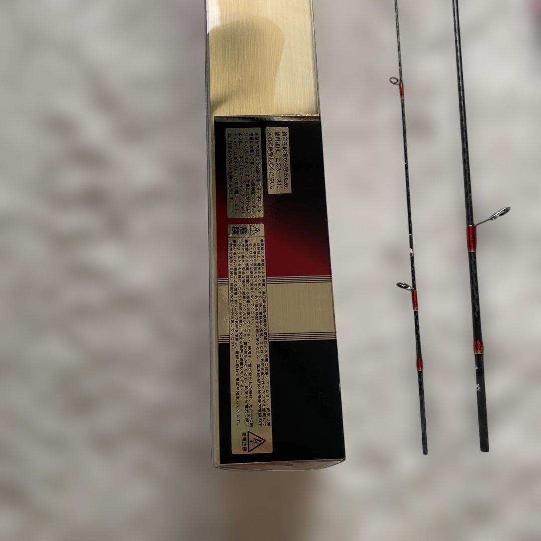 SHIMANO シマノワールドシャウラ　2651-F4