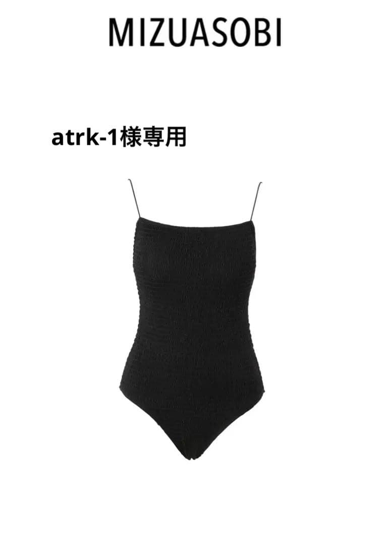 新品未使用　MIZUASOBI ブラック ワンピース水着