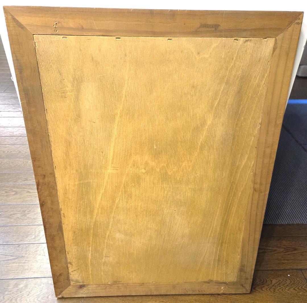 〈現状渡し〉ウォールミラー タイル張り ミラー 壁掛け 鏡 バレンシア家具