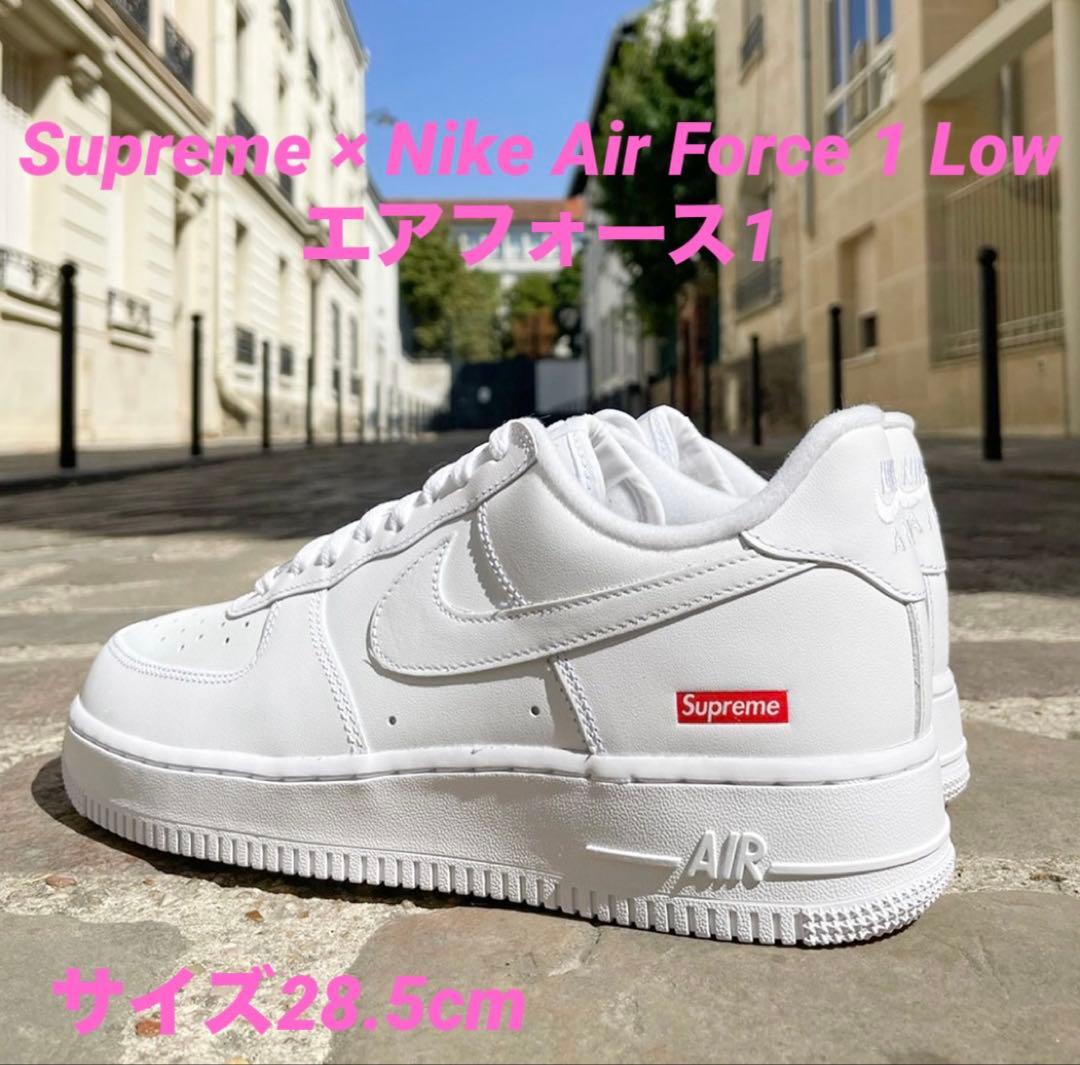 Supreme × Nike Air Force 1 Low エアフォース1