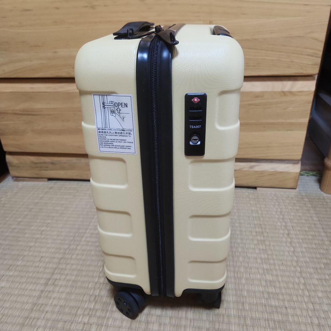 無印良品　キャリーケース　黄色