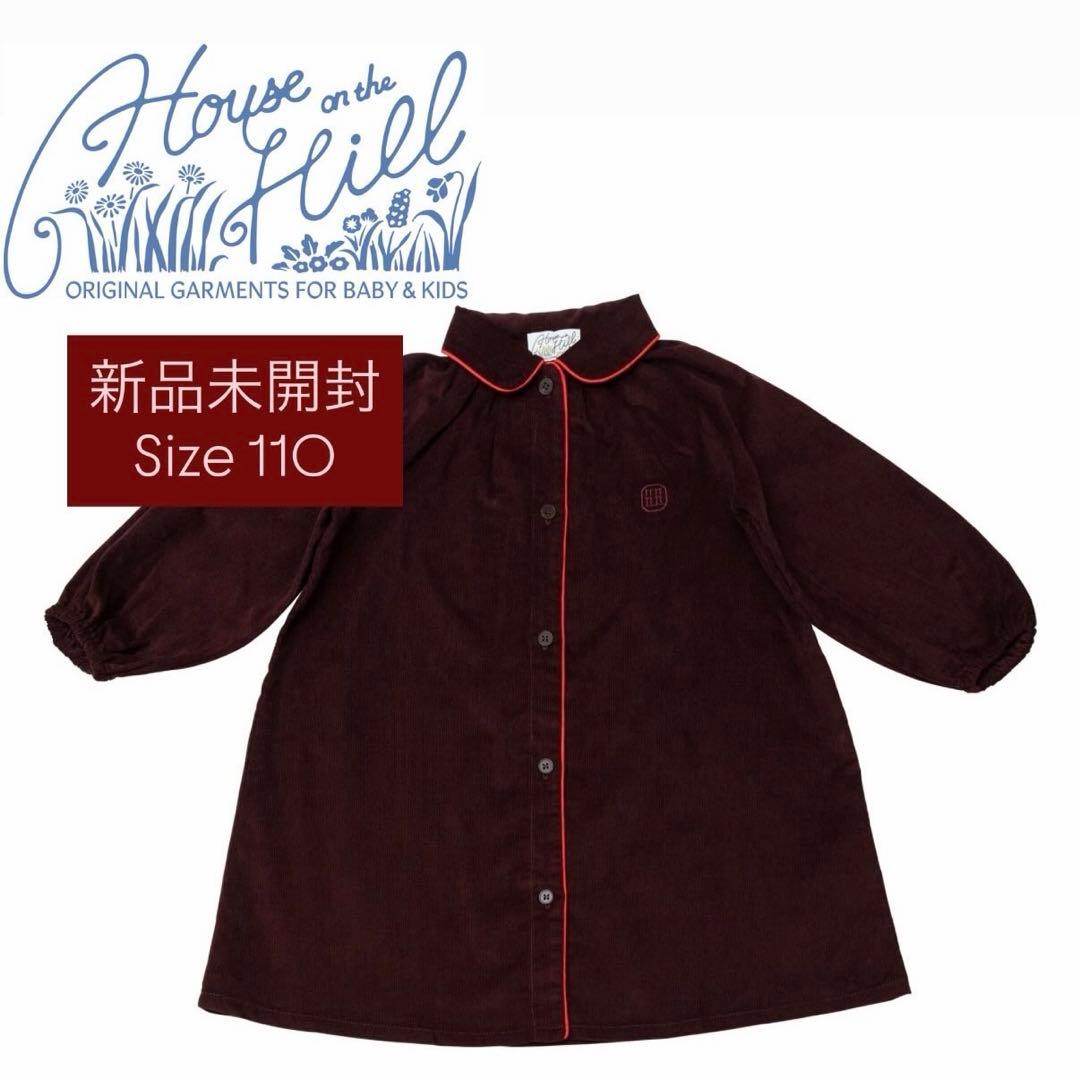 【House on The Hill】Corduroy Dress(Brown)