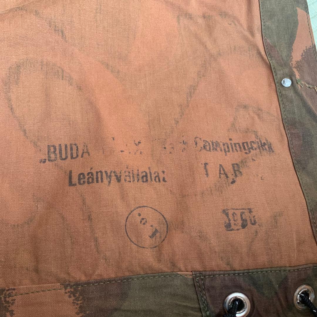 さ*く様 【人気軍幕】美品 1990年 ハンガリー ハリケーンカモ×2枚 1枚レ