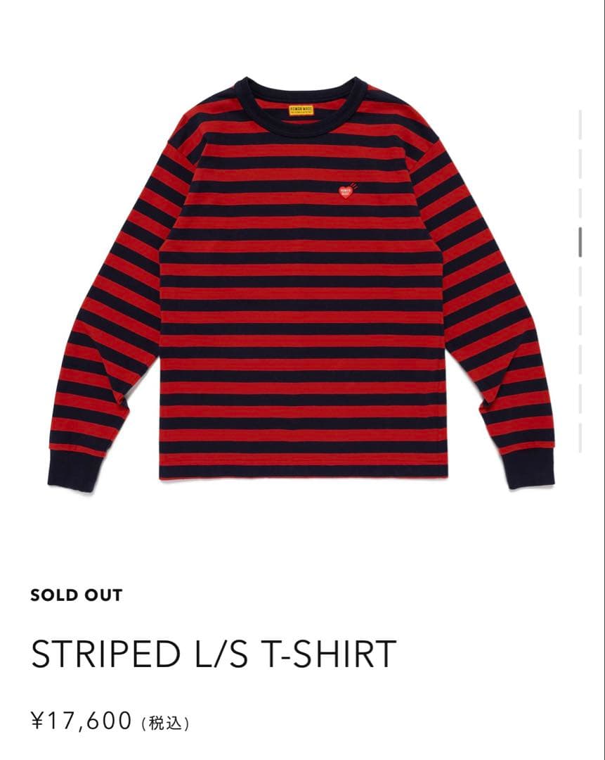 HUMAN MADE ストライプ L/S Tシャツ Mサイズ