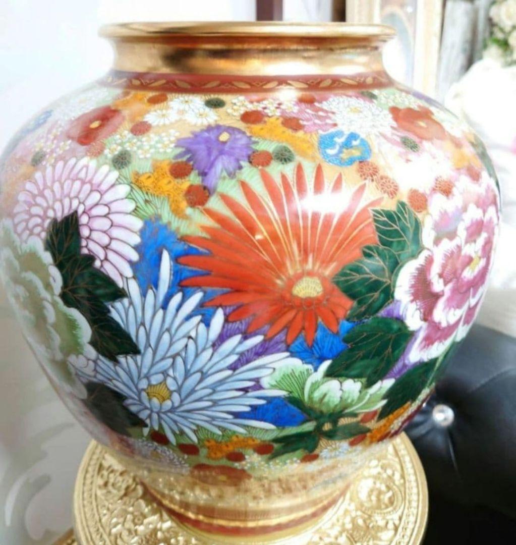 九谷焼　花瓶　金彩