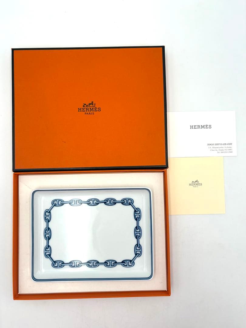 未使用保管品　 エルメス シェーヌダンクル　ブルー　スクエアプレート　箱付き