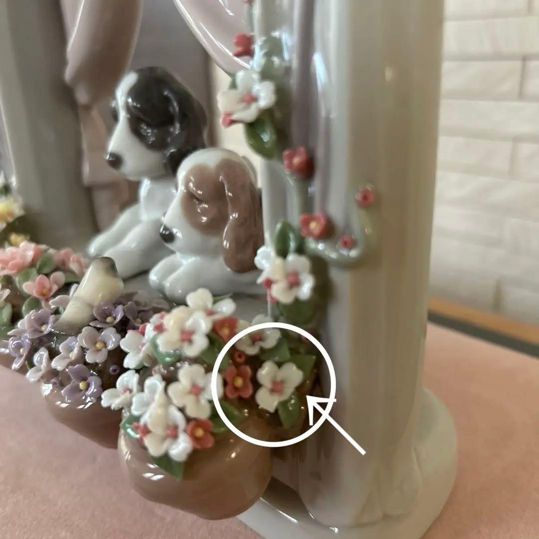 専用ガラスケース付　リヤドロ　可愛い眺め　犬