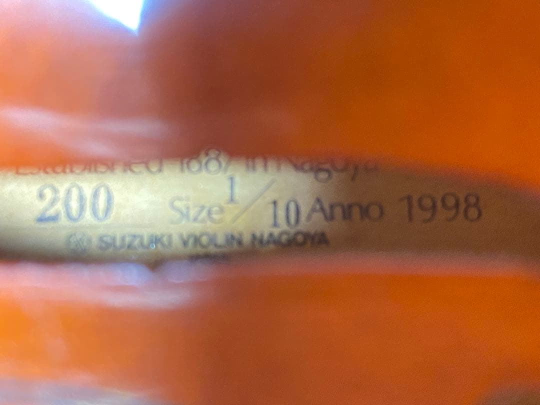 スズキ バイオリン No.200 1/10サイズ