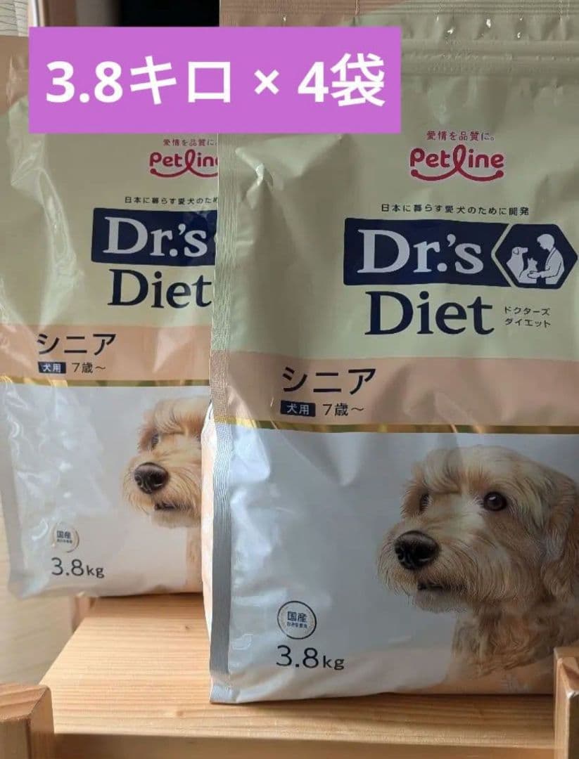 【新品】ドクターズダイエット シニア犬用 3.8kg×4袋