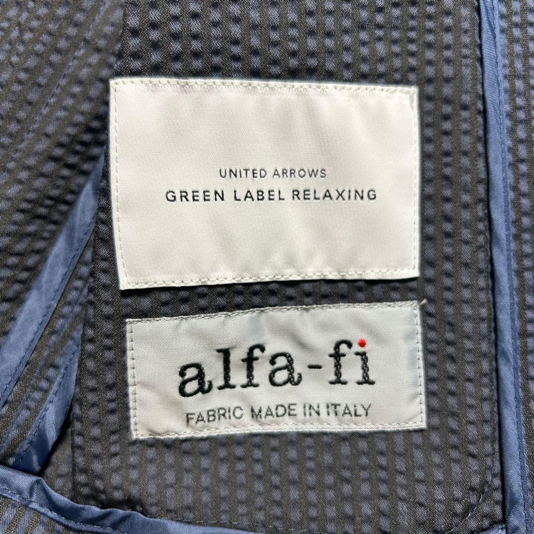 グリーンレーベルリラクシング シアサッカー パンツスーツ セットアップ ネイビー