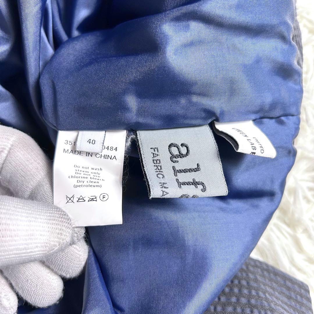 グリーンレーベルリラクシング シアサッカー パンツスーツ セットアップ ネイビー