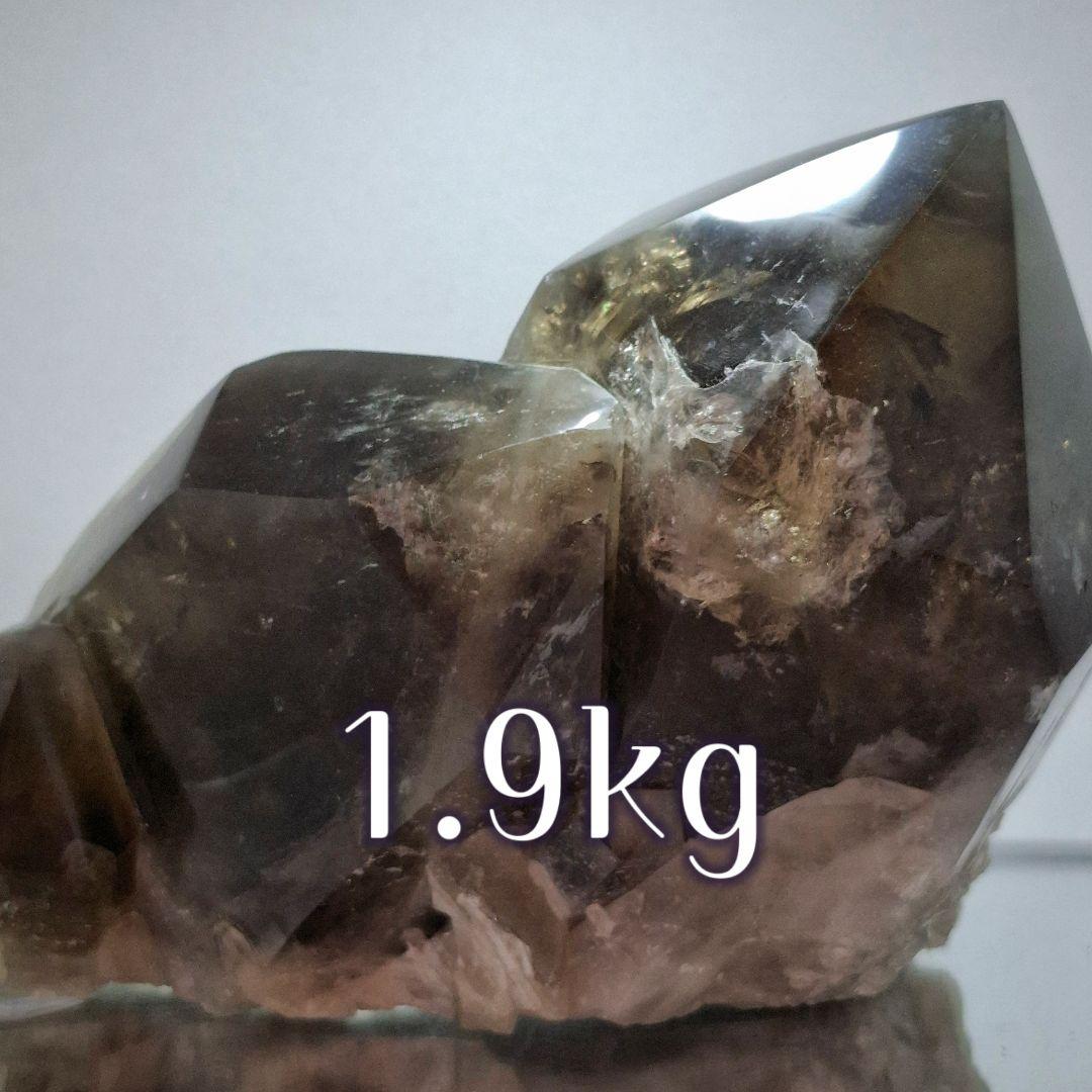 約2キロ　スモーキーモリオン　原石クラスター