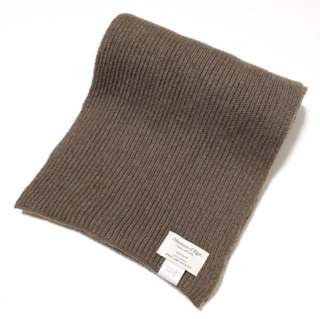 美品★Johnstons ジョンストンズ★ウールカシミヤ リブ マフラー