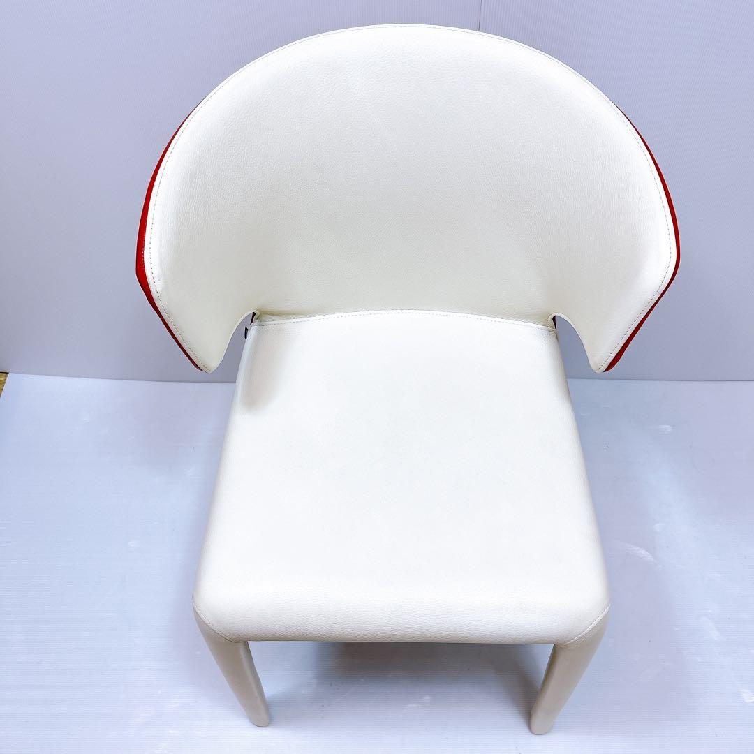 cassina カッシーナ 367 HOLA/オラ 本革アームチェア 正規品