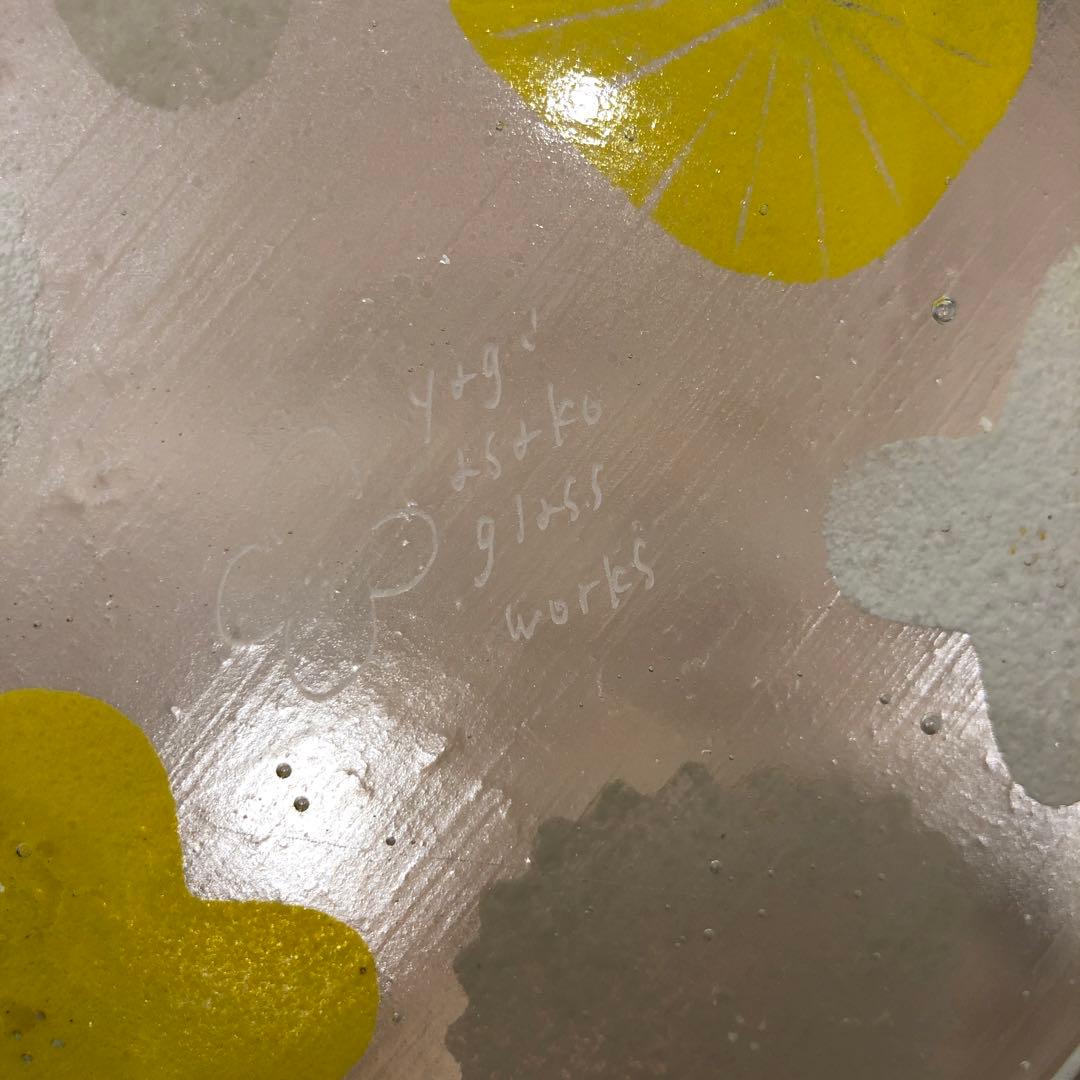 八木麻子さん　リース　花　プレート　ガラス　作家　黄色　イエロー　グレー　器　皿