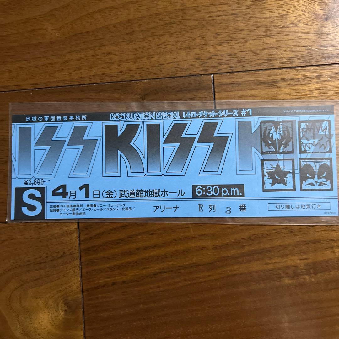 J*R様 KISS 地獄大全 DVDボックスセット（DVD18枚組）
