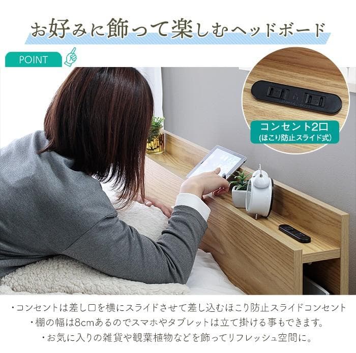 【ホワイト　シングル】大容量収納可能エレガントチェストベッド＜フレームのみ＞