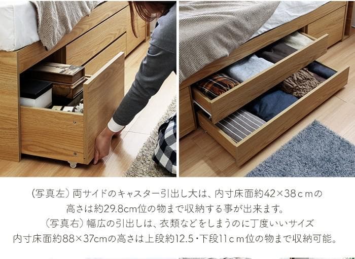 【ホワイト　シングル】大容量収納可能エレガントチェストベッド＜フレームのみ＞