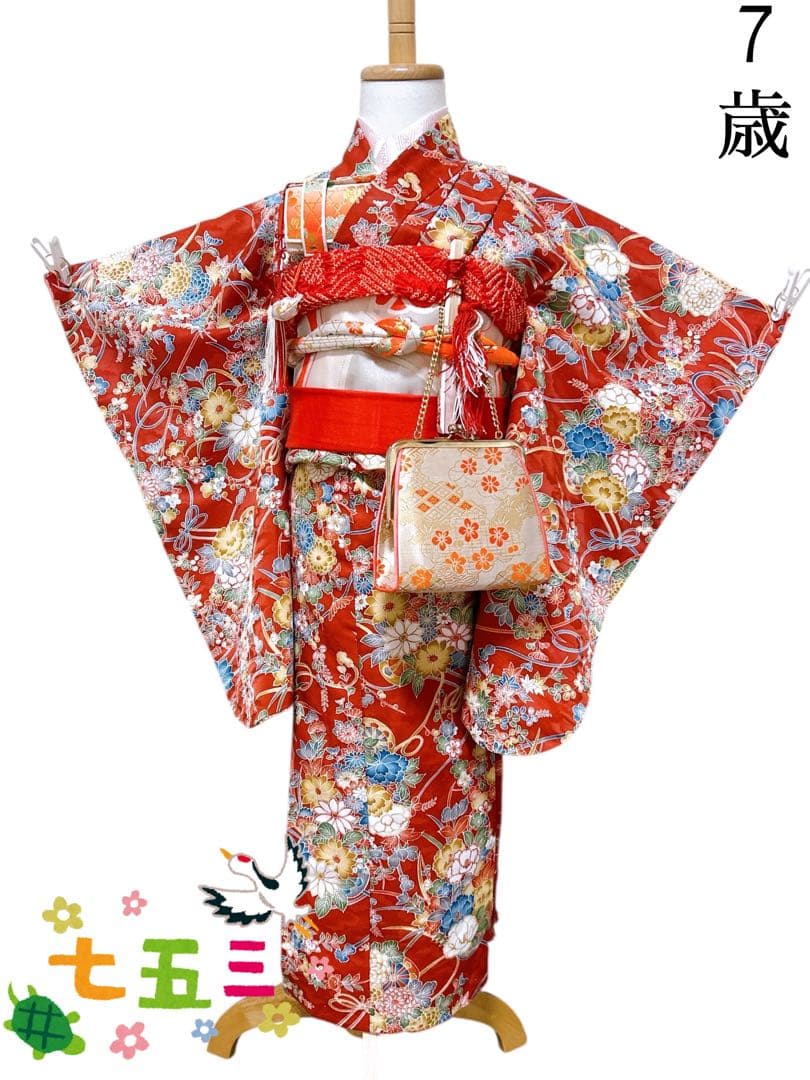 お買い得品♡七五三　7歳　女の子　フルセット　赤系　レトロ　アンティーク