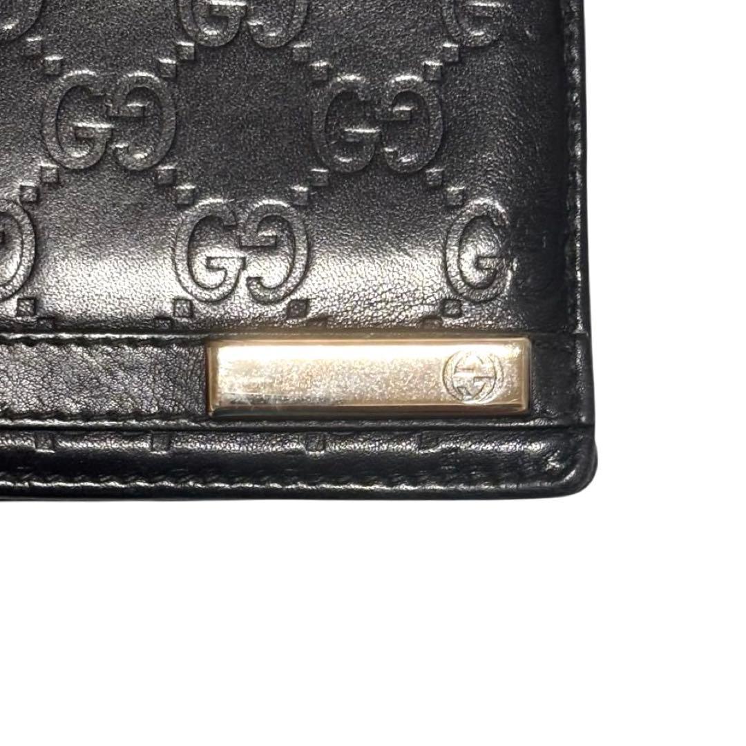 グッチ　長財布　シマレザー　ブラック　GG柄　インターロッキング　ロゴプレート