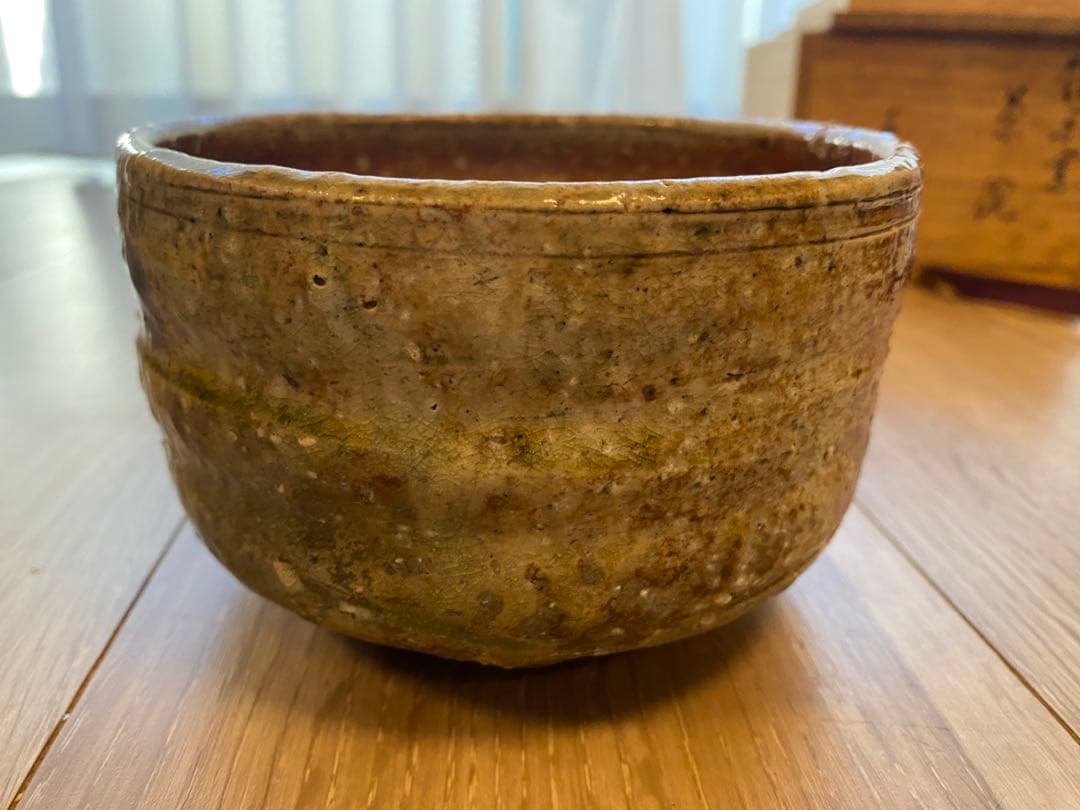 信楽焼　茶道具 手作り陶器 茶碗