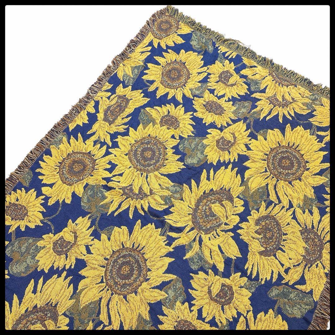 ひまわり柄 ラグマット ブランケット ヴィンテージ おしゃれ ゴブラン□