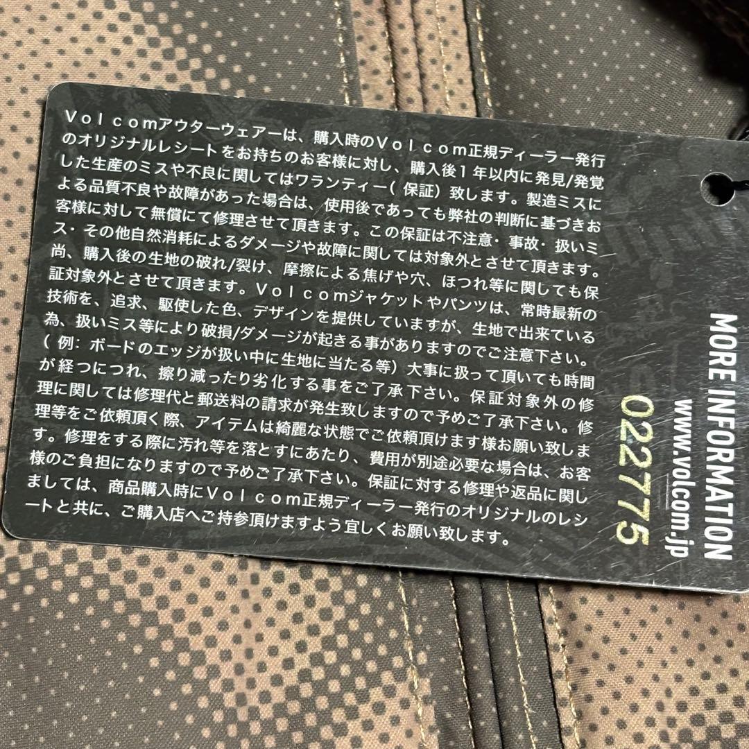 VOLCOM ボルコム スノボ ウェア ジャケット Mサイズ スノーボード 新品