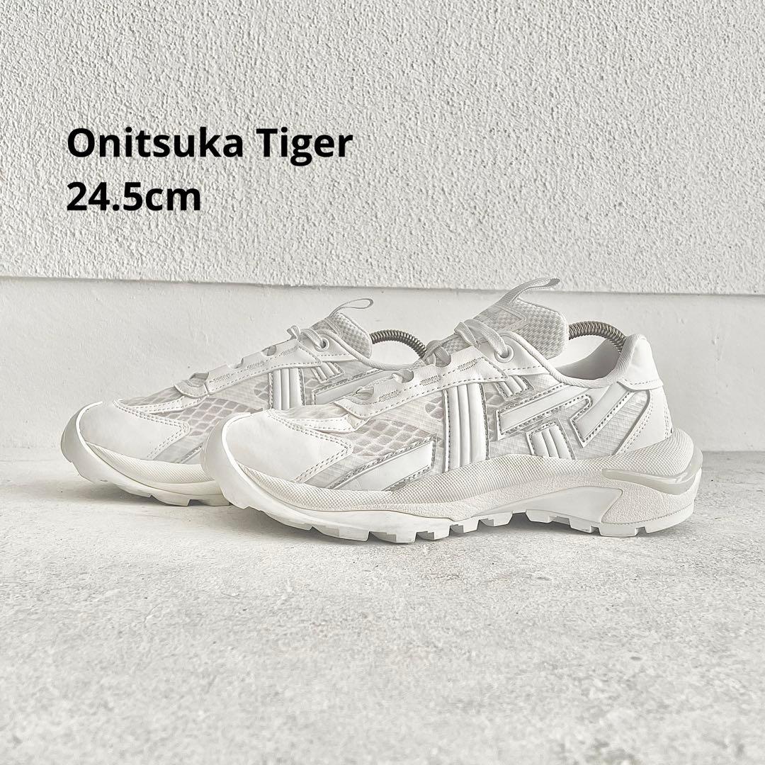 オニツカタイガー TIGTRAIL RS 厚底 24.5cm ホワイト