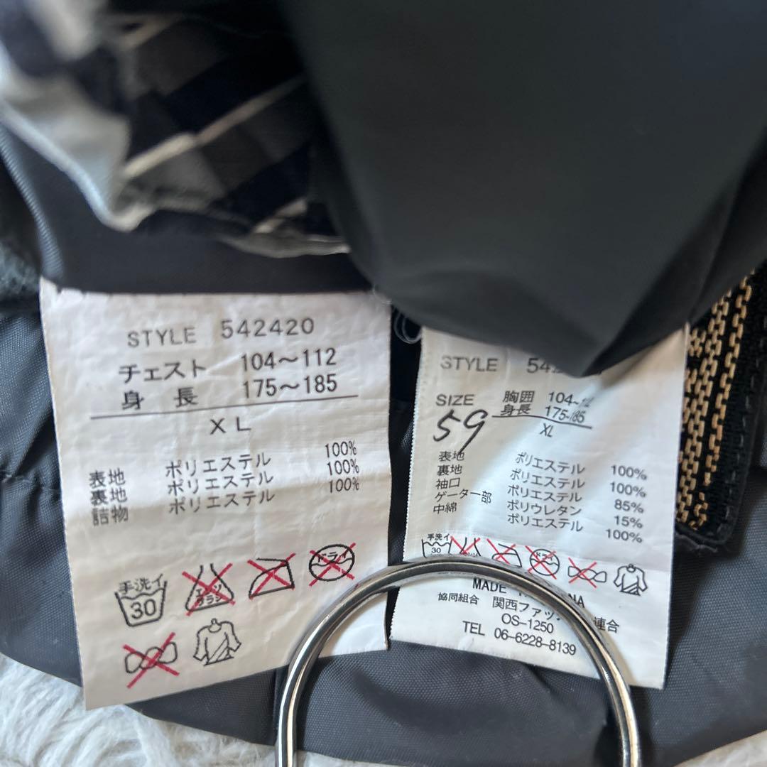 OP メンズ　XL スノーボードウェア　スノボウェア　men's 上下セット