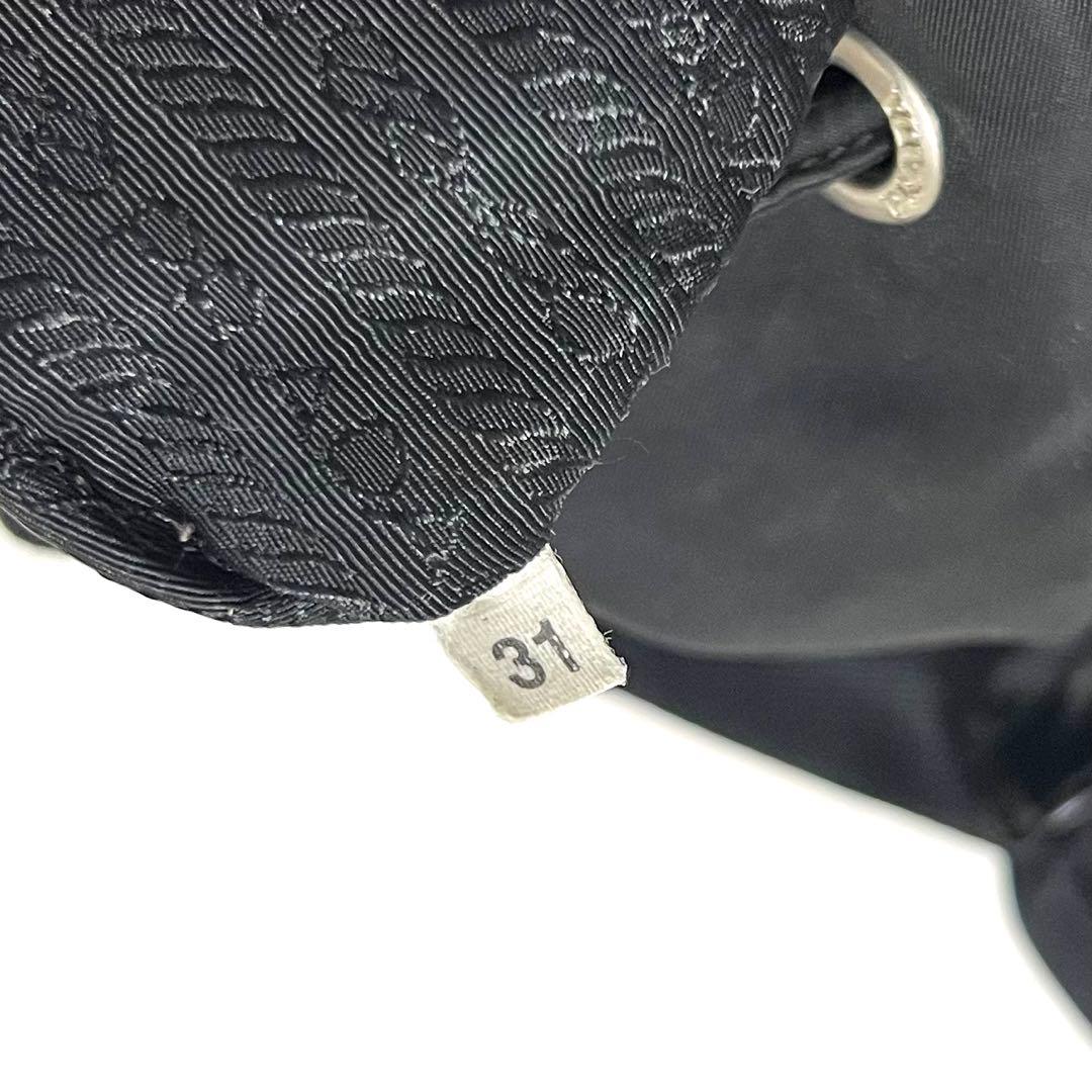 PRADA リュック バックパック 三角ロゴ 黒ブラック レザー ナイロン白タグ