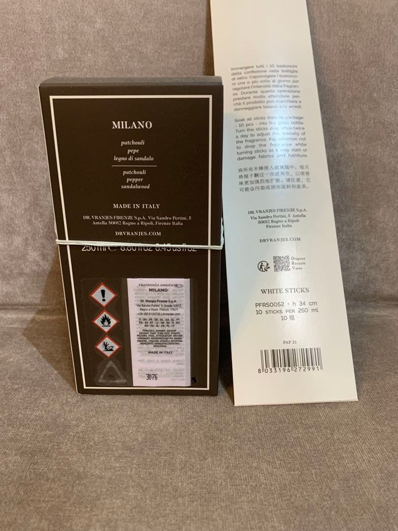 ドットール・ヴラニエス / DR. VRANJES /250ml【MILANO】