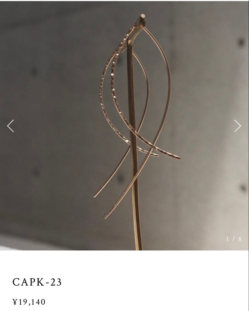 キャナルアクセサリーCANAL Accessory k10 ピアス