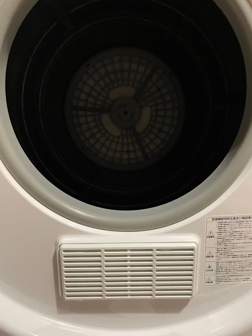 ESTILOエスティロ　衣類乾燥機