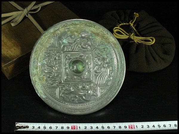 中国美術 白銅 龍紋 古鏡 φ17.5cm(K-HA465)