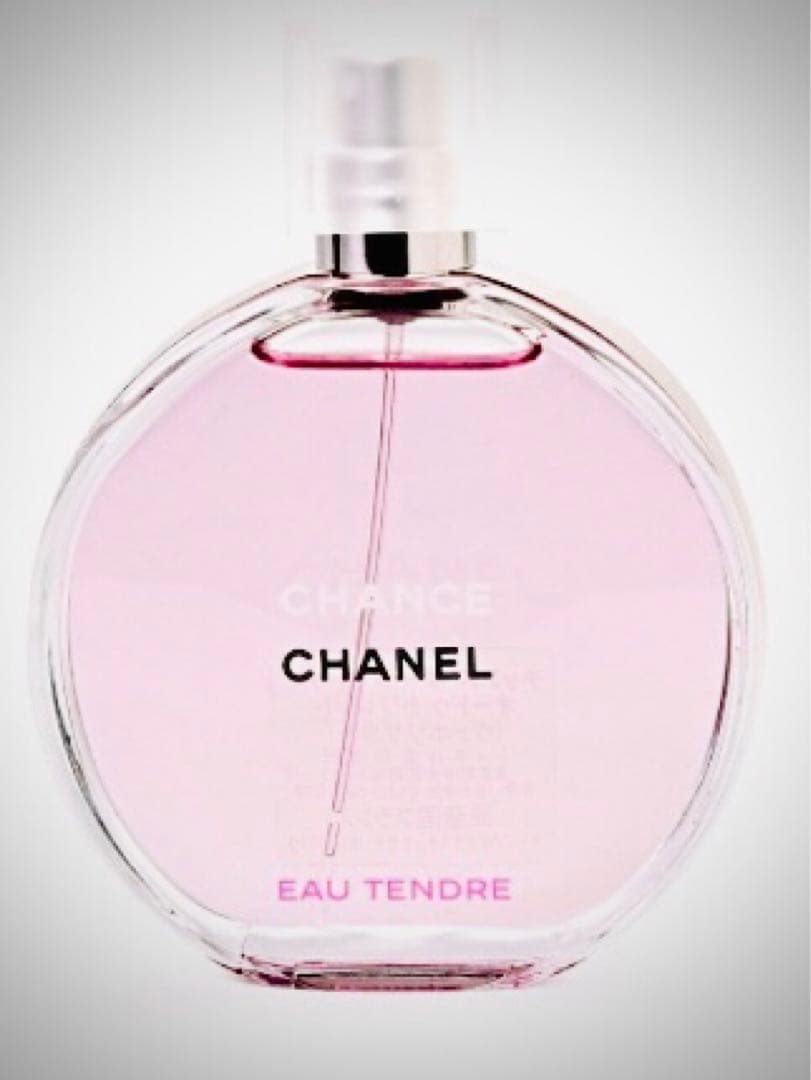新品・未開封 CHANEL チャンス オータンドゥル トワレ　50ml