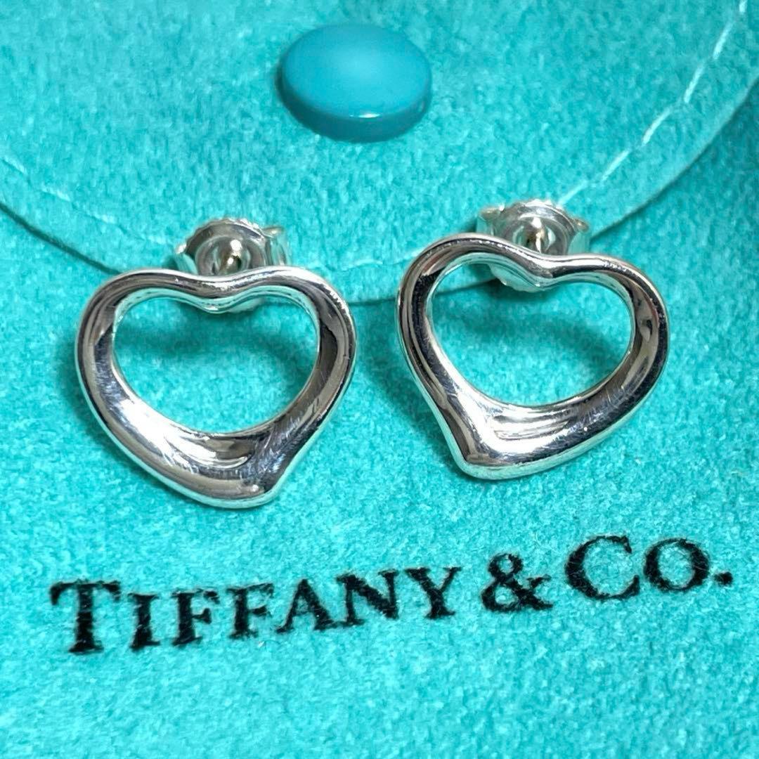 TIFFANY&Co.ティファニー　オープンハートピアス　925 箱ポーチセット