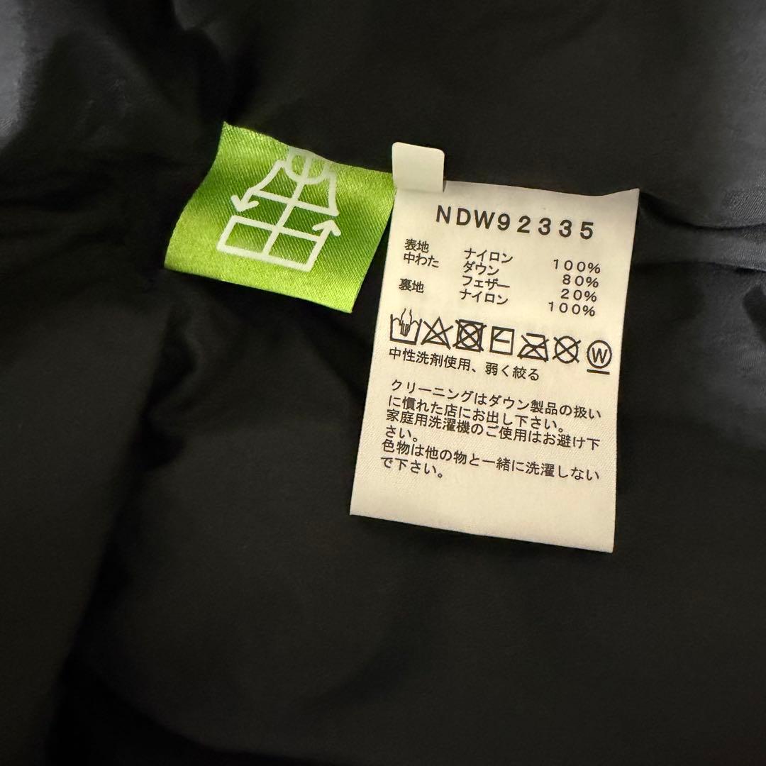 y*y様 【近年モデル】ノースフェイス　ショートヌプシジャケット　NDW9233