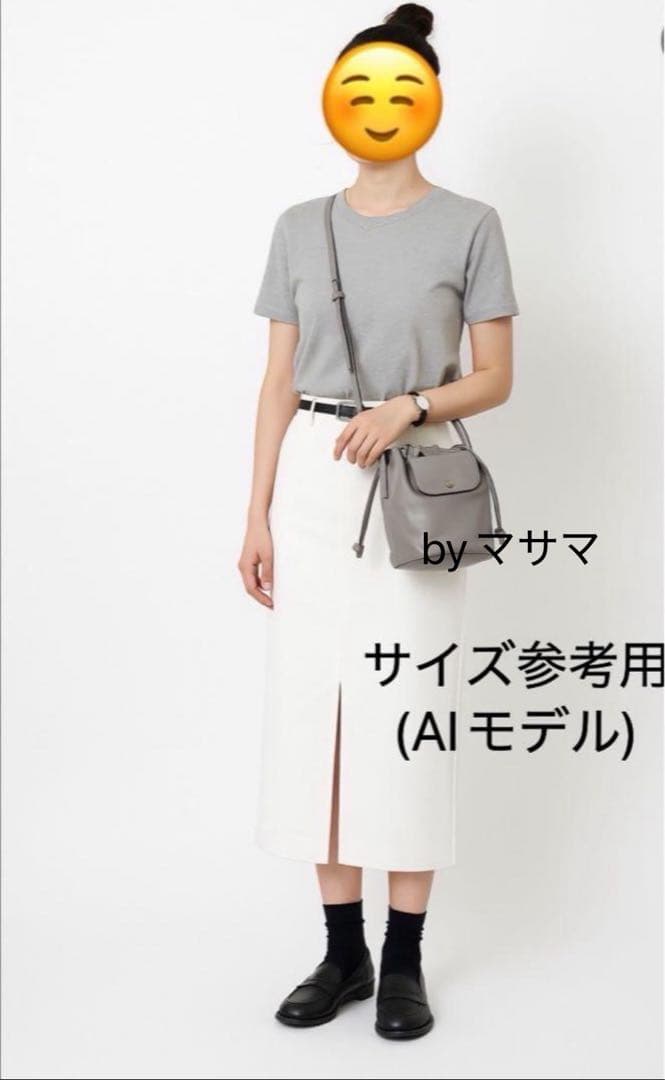 【新品】ロンシャン ル プリアージュ エクストラ XS バケットバッググレー