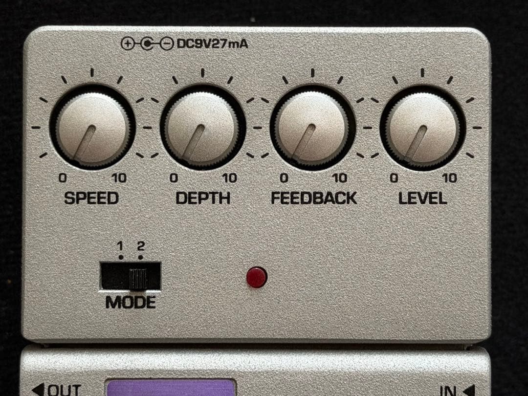 ギター Ibanez PH7 PHASER