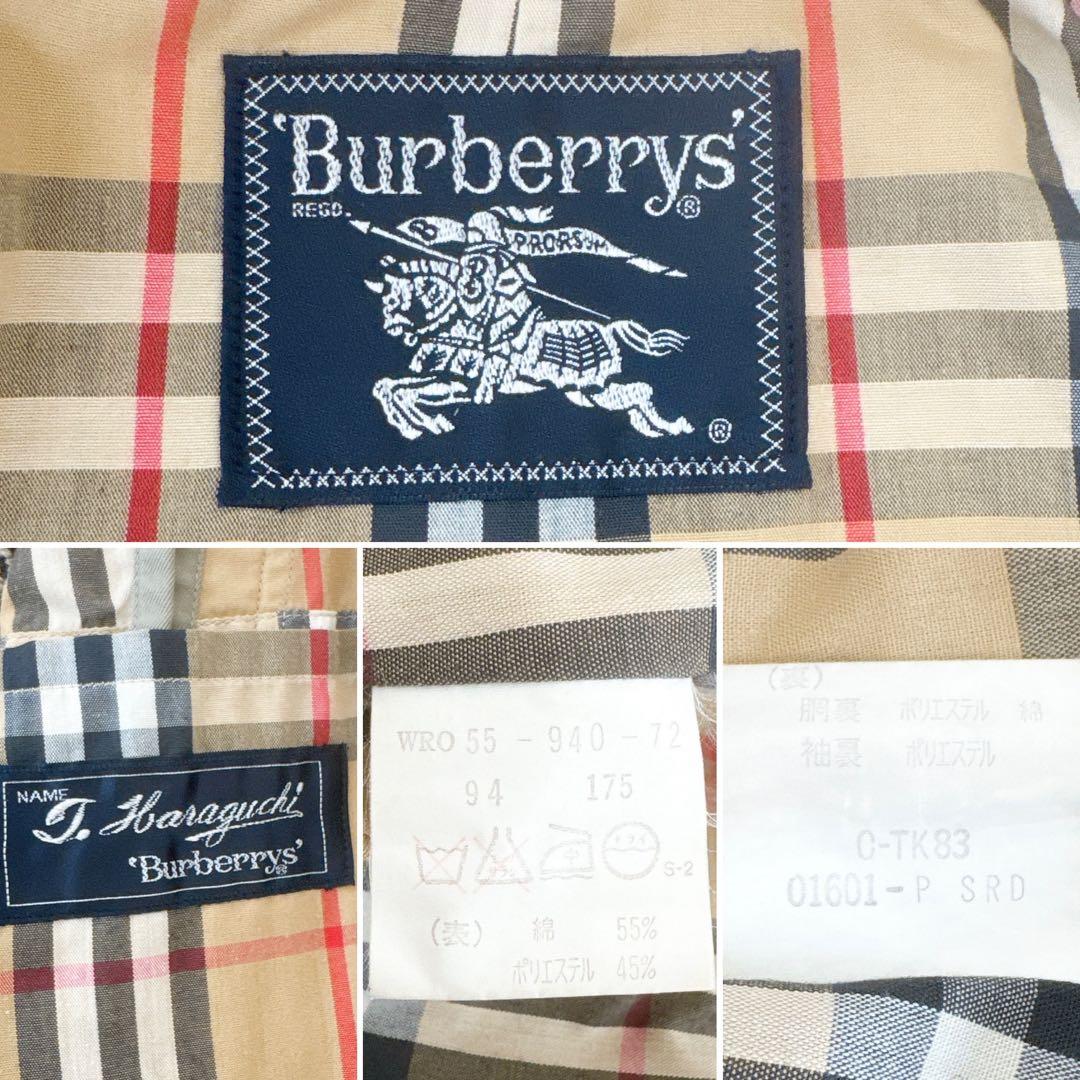 美品 L相当!!バーバリー ウールライナー付 ステンカラーコート ロング カーキ