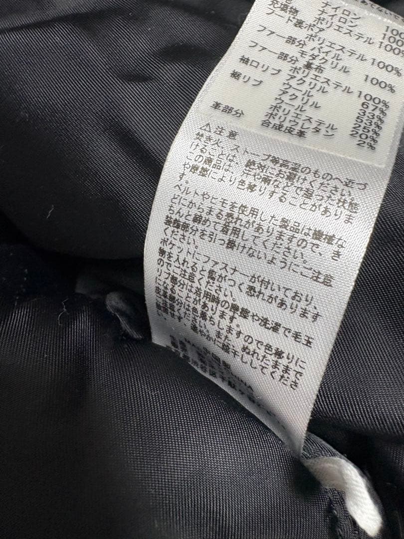 ALPHA INDUSTRIES×wtaps N2B