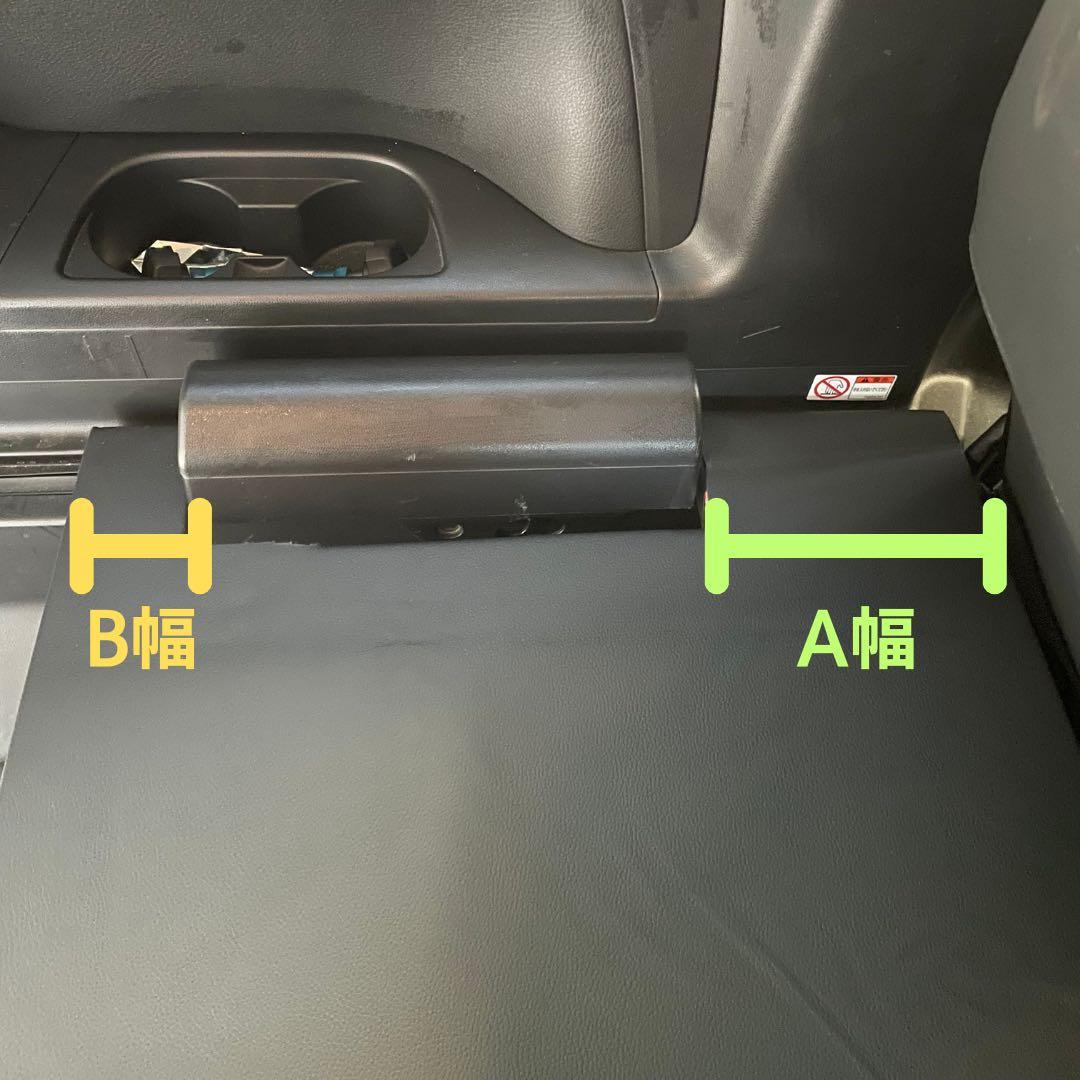 【閲覧用】【デリカD5用専用棚】【ベッドキット】Lサイズ